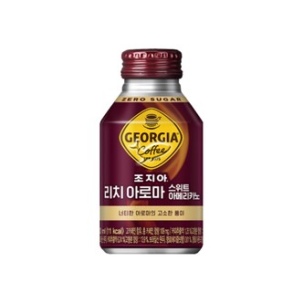  조지아 리치 아로마 스위트아메리카노 270ml x 10캔