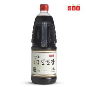  [신앙촌]양조 1급진간장 1.8L 1병 S