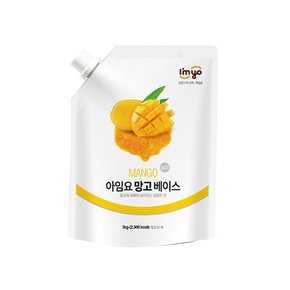 아임요 망고 베이스 잼류 1kg 과일 요거트 스무디