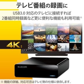 ELECOM 외장 HDD 하드 디스크 하이브리드 드라이브 6TB TV 녹화용MacWindows 블랙 ELD-HTV060UBK