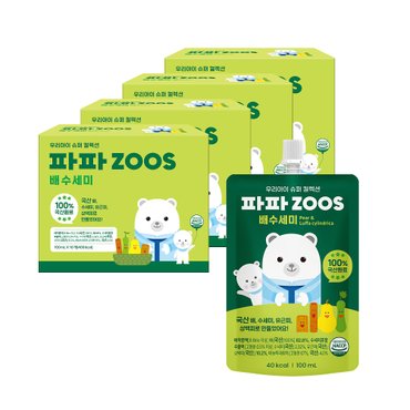 파파아이 파파주스 배수세미 100ml 40포