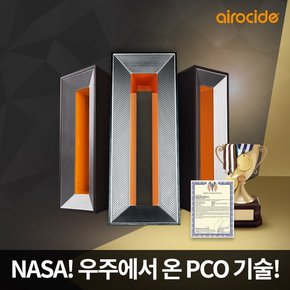 공기청정기 APS-200 오렌지