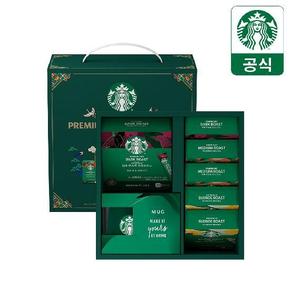 [선물세트] 파우더커피 설/추석(80T+머그)