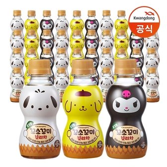 광동 꼬소꼬미 보리차 200ml x40개