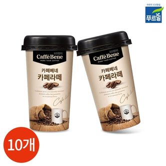 푸르밀 카페베네 카페라떼 커피 200ml x 10개