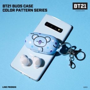 라인프렌즈 BT21 정품 갤럭시버즈 키링케이스_코야