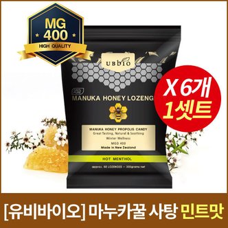 네이쳐굿 유비바이오 마누카꿀 사탕 민트맛 300gX6개 (1074)