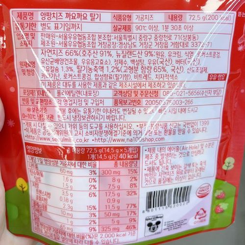 상품이미지5