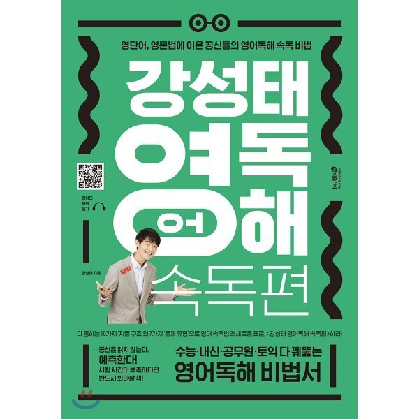 상품이미지1