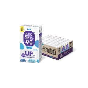소화가 잘되는 우유(락토프리) 멸균 120ml 24팩