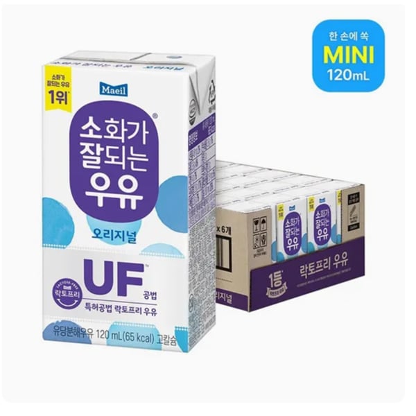 소화가 잘되는 우유(멸균 락토프리) mini 120ml 24팩