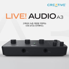 Live Audio A3 크리에이티브