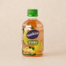 썬키스트 모과생강 280ml