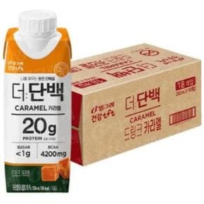 빙그레 더단백 드링크 카라멜 250ml x18팩