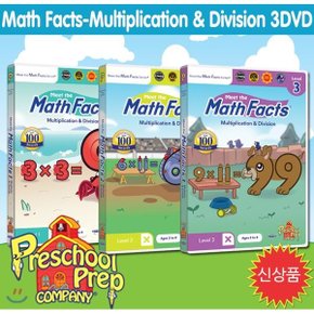 (DVD) 프리스쿨 프랩 - 매쓰 팩트 3 DVD (Math Facts - Multiplication   Division 3 DVD)