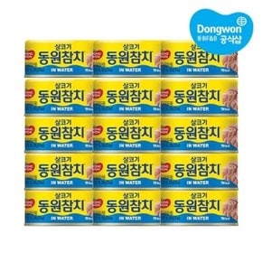 동원참치 인 워터 100g x 15개