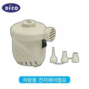 차량용 전자에어펌프 튜브펌프 휴대용 펌프 전동 파워 에어 공기...
