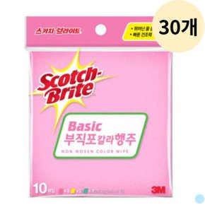 3M 부직포 행주 핑크 3p+옐로우 3p+그린 4p X 30세트