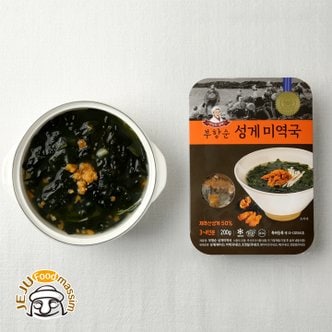 제주푸드마씸 부향순 제주 성게미역국 (200g, 3~4인분/팩, 냉동)