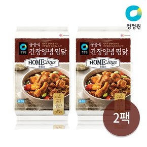 호밍스 궁중식 간장양념 찜닭670g x 2