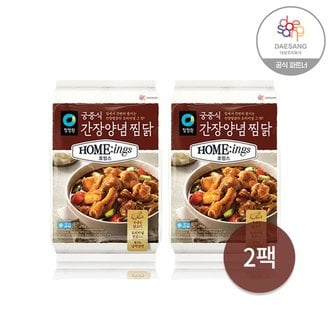 청정원 호밍스 궁중식 간장양념 찜닭670g x 2