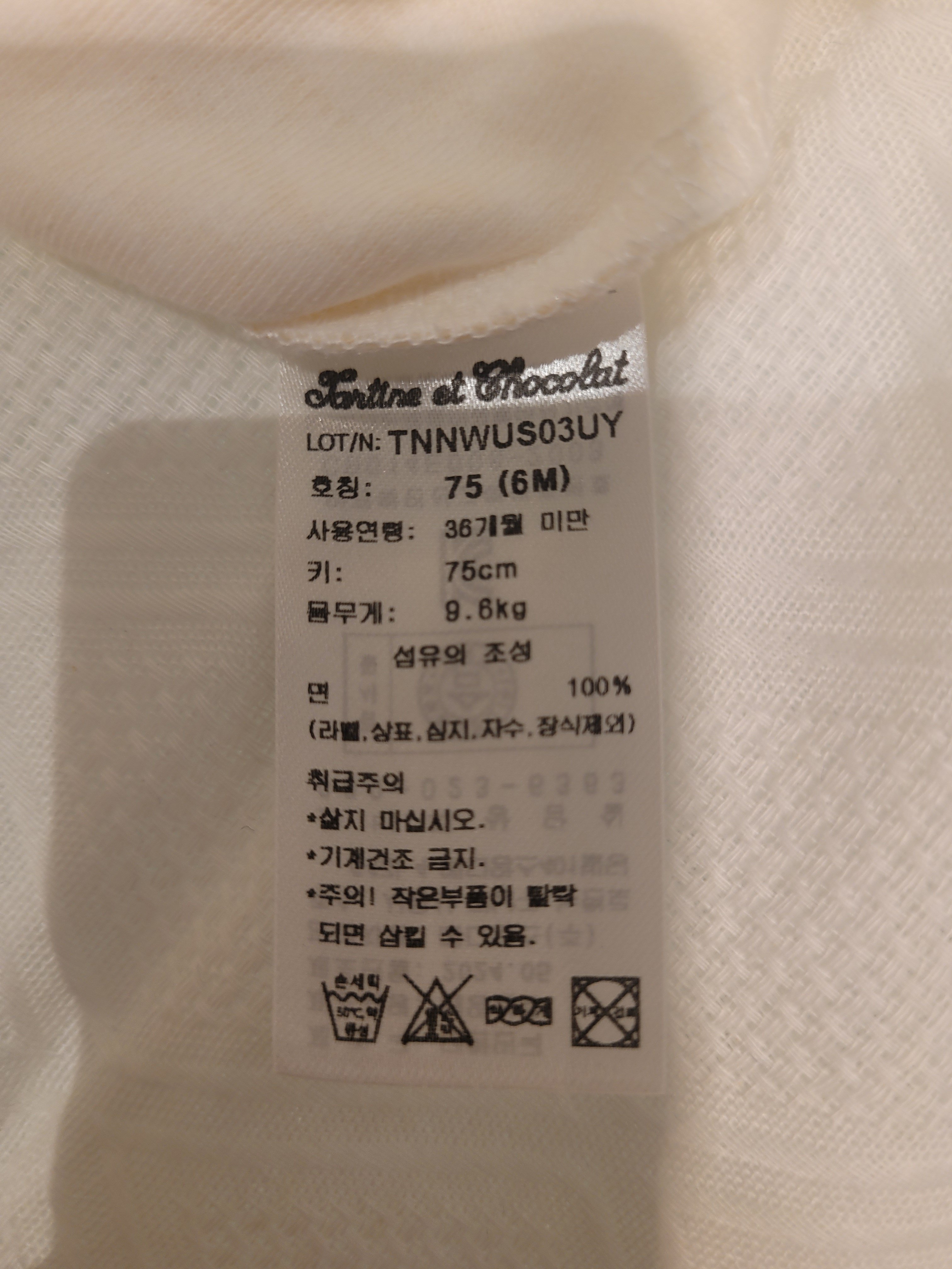 상품이미지1