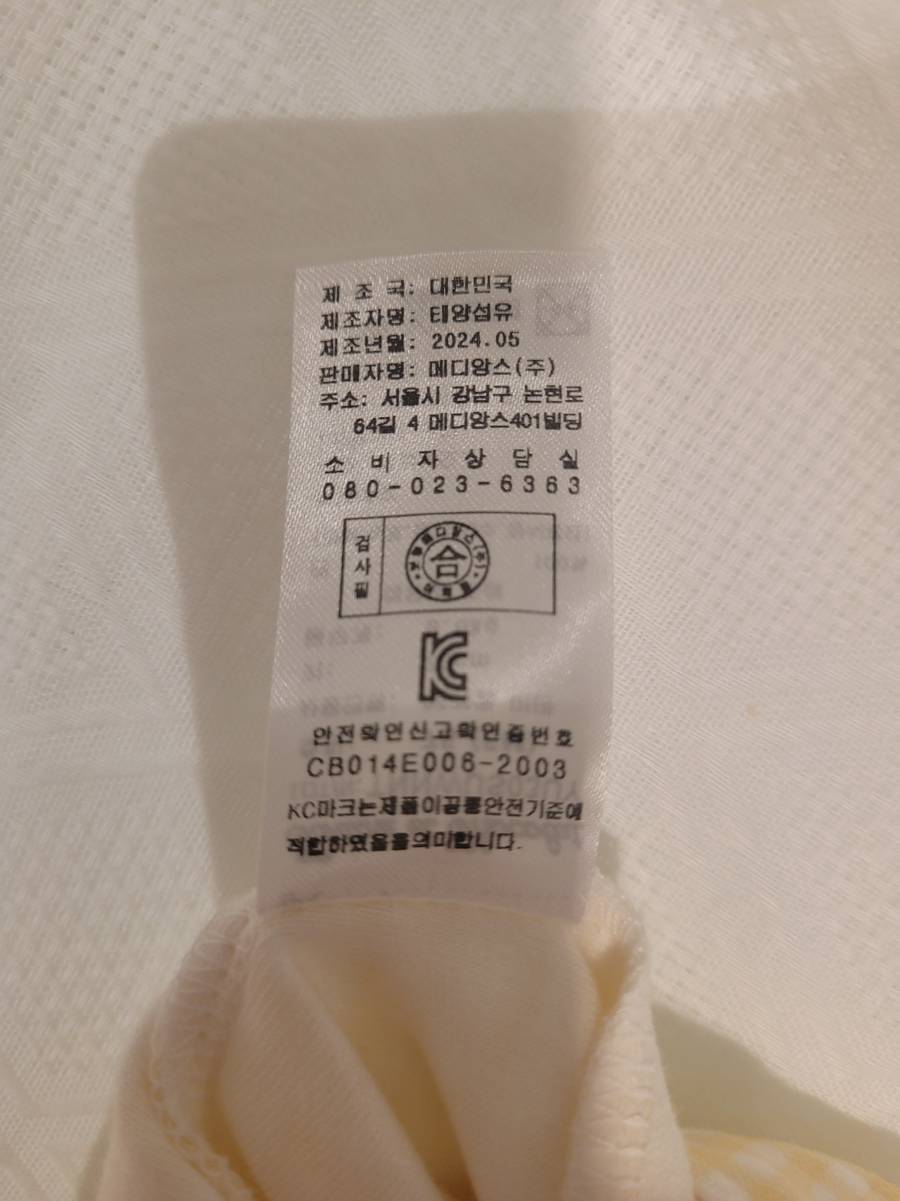 상품이미지2