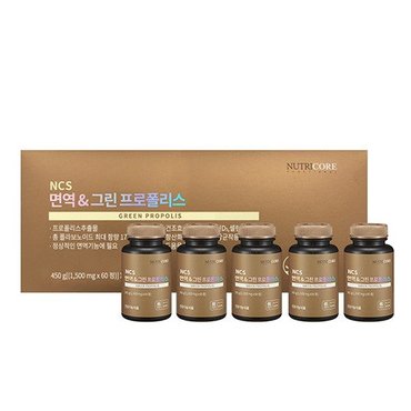 뉴트리코어 [4+1] 면역&그린 프로폴리스