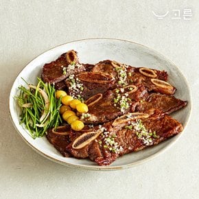 [G][고른] LA갈비 750g 3팩