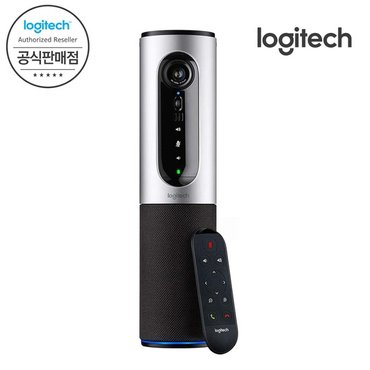 Logitech [Logitech 코리아] 로지텍 컨퍼런스캠 커넥트