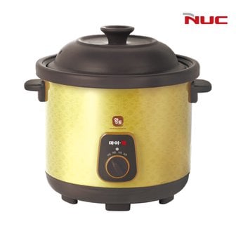 1. 엔유씨 황토 슬..