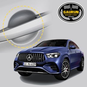 벤츠 AMG GLE 쿠페 2024 도어컵 PPF 보호필름 4매 P0000ILR