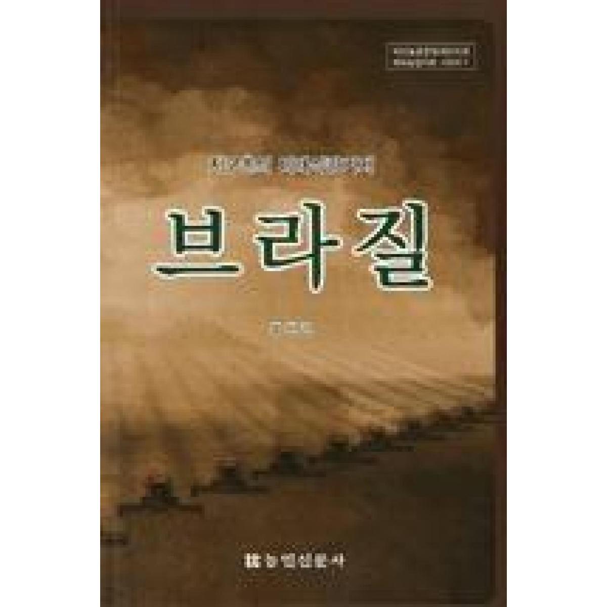 확대된 대표 상품이미지1
