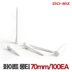 나무 골프티 화이트 롱티70mm 100EA/골프용품 나무골프티 원목골프티 원목티 나무티 우드티 필드용품