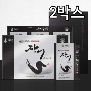  김소형 원방 장어 진액스틱 15gx30포 2박스(총60포) /국내산장어