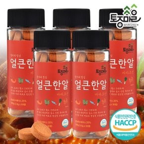 HACCP인증 마마코인 얼큰한알 30코인 (3.5g x 30정) X 5통