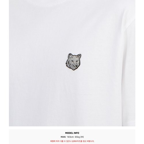 rep product image10