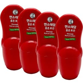 멘소래담 핫 롤온 로션 50ml x 4개 바르는 파스 마사지 롤온