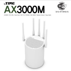 [카드청구가/최종결제가  66,123] ipTIME AX3000M 기가비트 유무선 공유기