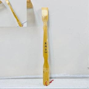 대나무효자손 등긁개 등긁게 등긁기 등마사지