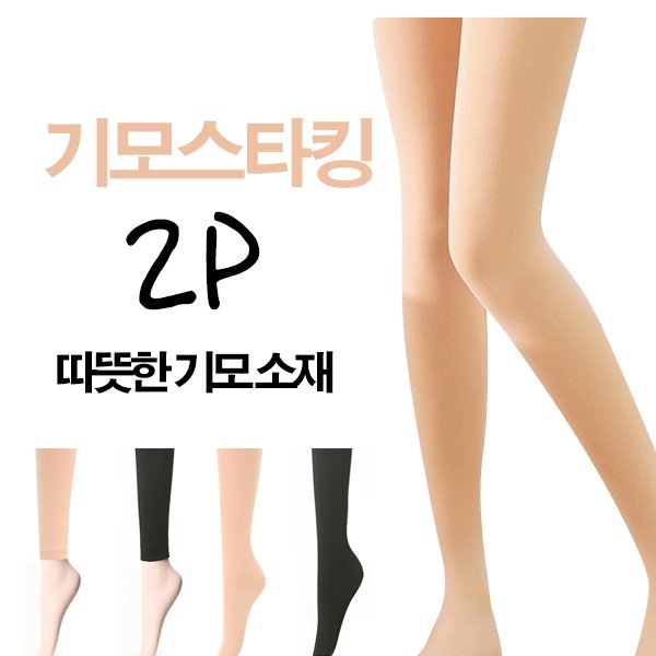 확대된 대표 상품이미지
