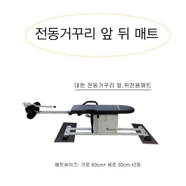 확대된 대표 상품이미지1
