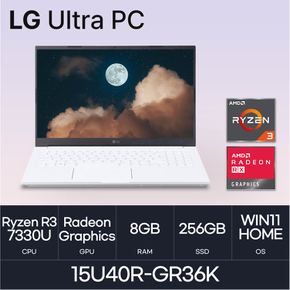 LG전자 울트라PC 15U40R-GR36K HMC