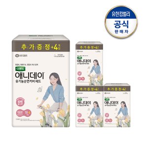 애니데이 패드 대용량 18+4매x4팩 (총88매)