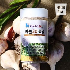 [신안죽염] 황토가마 프리미엄 마늘 죽염 100g 1병