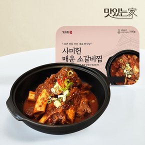 사미헌 매운 소갈비찜 3팩 [2.46kg]