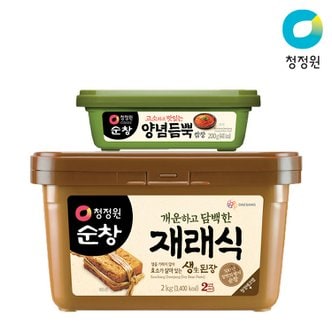 청정원 재래식生된장2kg + 쌈장200g