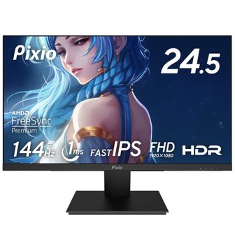  픽시오 PX257 프라임 게이밍 모니터 24.5인치 FHD IPS 144Hz 1ms 스피커 내장 2년 보증