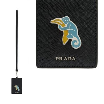 프라다 사피아노 몽키 캐릭터 스트랩 카드지갑 PRADA 1MC07K (관부가세 배송비 포함)