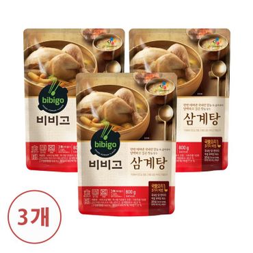 CJ제일제당 비비고 삼계탕 800g X 3개[33739520]